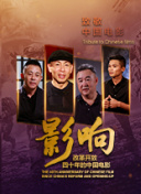 极限探秘2：最佳装备推荐及获取方法